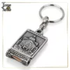 Nazareth Keychain Key Chain