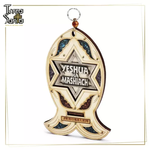 Jesus Fish Itchys Wall Wall Decor Decoration Yehoshua Messaih