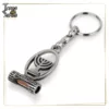 Mehorah Jewish Keychain Key Chain Ring