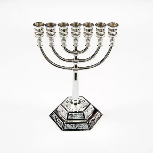 Menorah Hannukah Tierra Santa