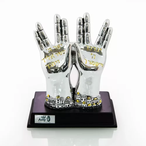 La Bendición Sacerdotal Kohanim Decoración de Mesa Soporte Manos