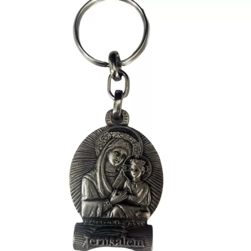Mary Mother of Jesus baby Keychain