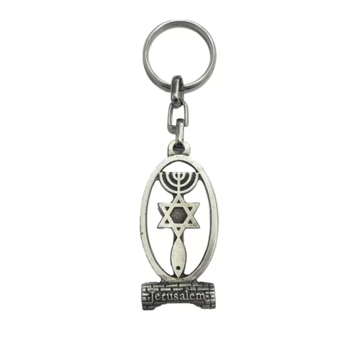 Jesus Fish Ichths Star of David Menorah Keychain Evangelical