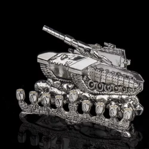 Hanukkah Menorah Merkava Tank Mark 3 4 Hanuka Hannuka Chanuka Menora